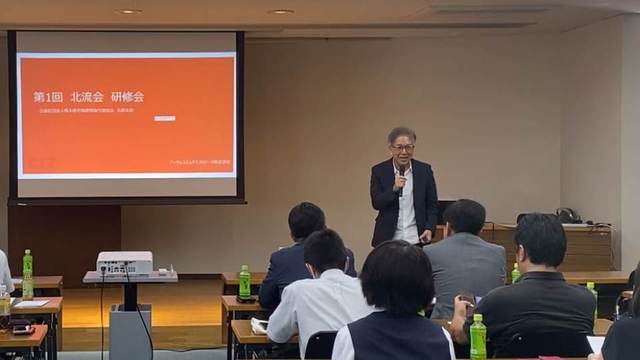 240723くまもとセミナー様子.jpg