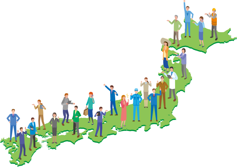 グループ社員数